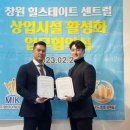 엠아이케이 매일경제