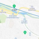 곤지암읍 곤지암리 543 이미지