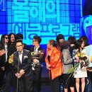 나가수공연장 이미지