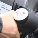 춘천시 삼천동 수소충전소 이미지