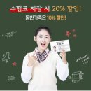 노트로담 이미지