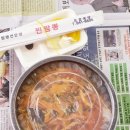 법무사김철현사무소