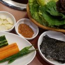 신참아나고 이미지