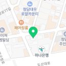 핏플로우 짐 이미지