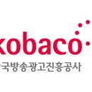 광고공사비젼 이미지