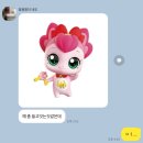해핑(Happing)