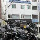 장전오토바이