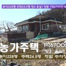 읍내3로 이미지