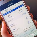 산수정펜션 | [ 경주 여행 ] : 자매 여행/ 경주 여행/ 추억의 달동네/ 경주 추억의 달동네/ 여행 1일차
