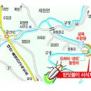 무주읍121 Daum카페