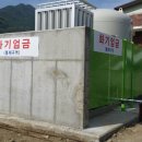 창락1리 이미지