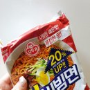 [우아미족] 푸짐한 수제족발 밀키트 강추해요!