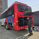 충주자동차정비공장 이미지