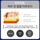 대안반점 이미지
