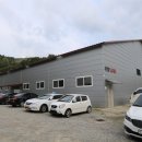 우명실내낚시터 이미지