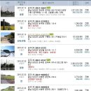 구룡3리경로당 이미지