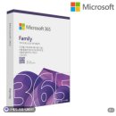 오피스365 | MS 오피스 365 패밀리 Family 정품 엑셀 구독 후기 💻