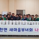 갑천종합복지센터 이미지