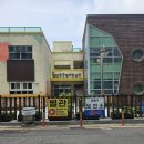 남동구청 차량등록민원실 이미지