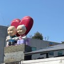오산할머니경로당 이미지