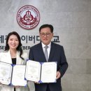 한국포장기술사회 이미지