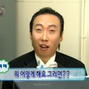 지일상사