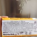 주식회사 에버스톤