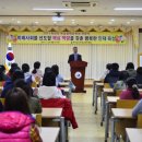 영재산업 이미지
