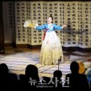 판소리 수궁가 완창발표회 이미지