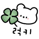 수헤어soohair 이미지