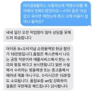 안동아이폰수리월드 이미지