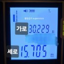 CGV센텀시티 아이맥스 센아맥 센텀IMAX 관람후기 리뷰