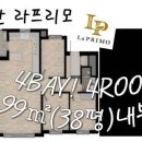 금두꺼비 공인중개사사무소 이미지