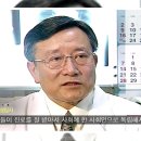요셉신경외과의원 이미지