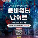 월드에코팜 이미지