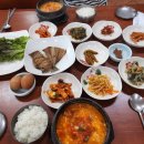 남해맷돌순두부