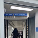 엠제이인터네셔널(M.J International) | 칭다오 3박4일 여행 1일차 :: 미카엘성당 중산로 은어항 잔교 타이동야시장 루위 무예슬거양꼬치