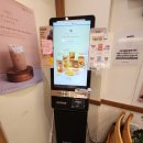 텐퍼센트인천박촌점
