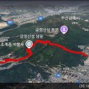 만덕역 Daum카페