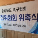 동주엔지니어링 - 서구 원당대로428번길 24-40 | 동주엔지니어링