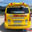 아이짐유소년 스포츠센터 이미지