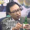 강변숯불화로구이 이미지