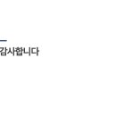 세무법인혜우 이미지