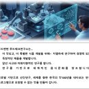 푸드앤펀