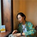 유리다방