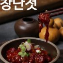 하정식품 이미지