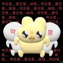 두루밍 | 2024년 2월 중간점검ㄱㄱ