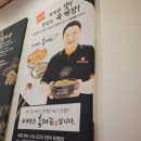 육대장 명동점 이미지