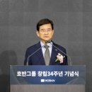 위드세이프티 이미지