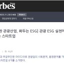 업굿